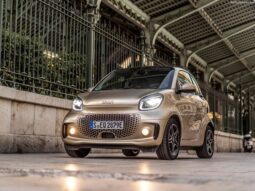 Smart ForTwo EQ pieno